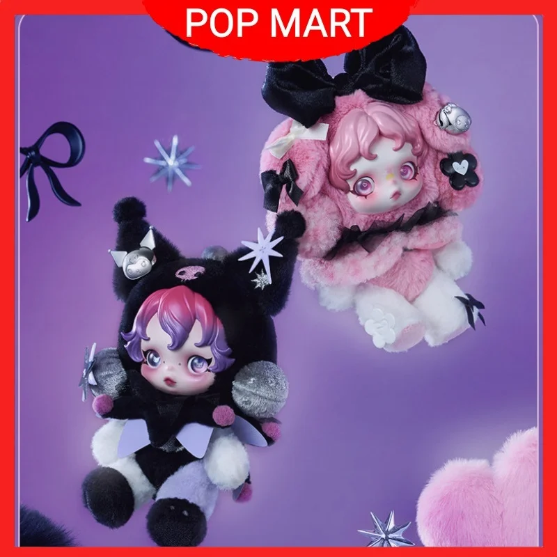 

Подлинный плюшевый брелок Pop Mart Skullpanda My Melody & Kuromi Kawaii, подвесная кукла, официальный коллекционный декор для стола Sanrio, подарок