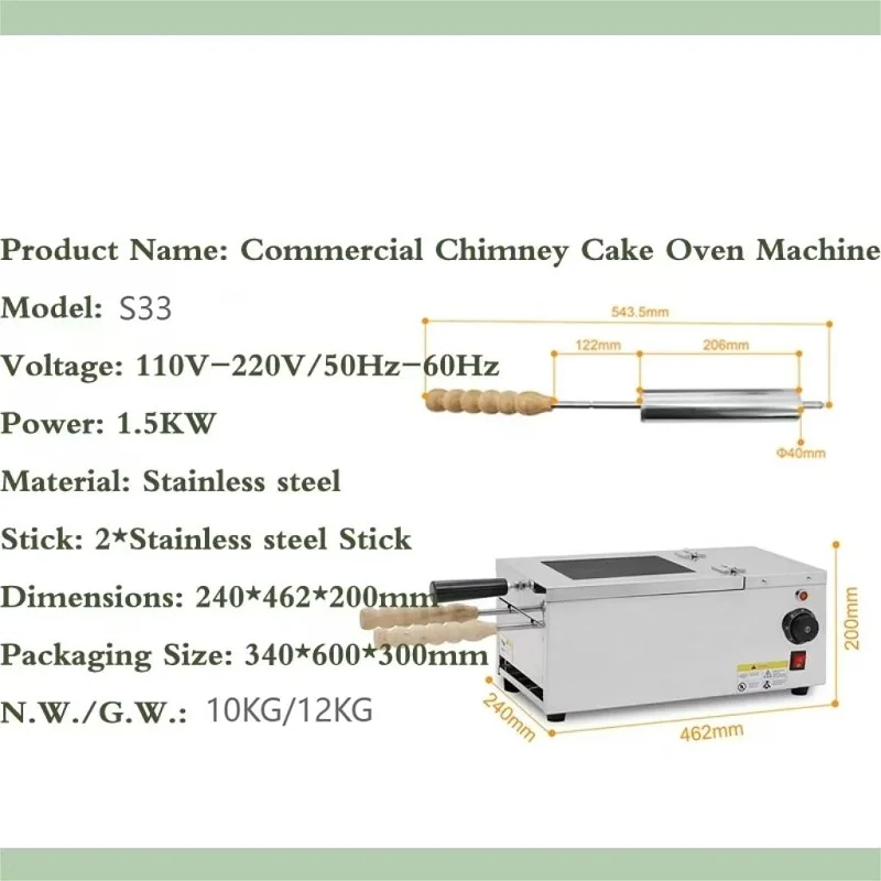 Gold Seller Electronic Chimney Cake Donut Ice Cream Cone Machine Oven Bake Chimney Cake Oven