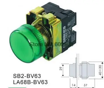 

XB2-BV63/64/65/66 Кнопочный переключатель с индикатором прямого типа