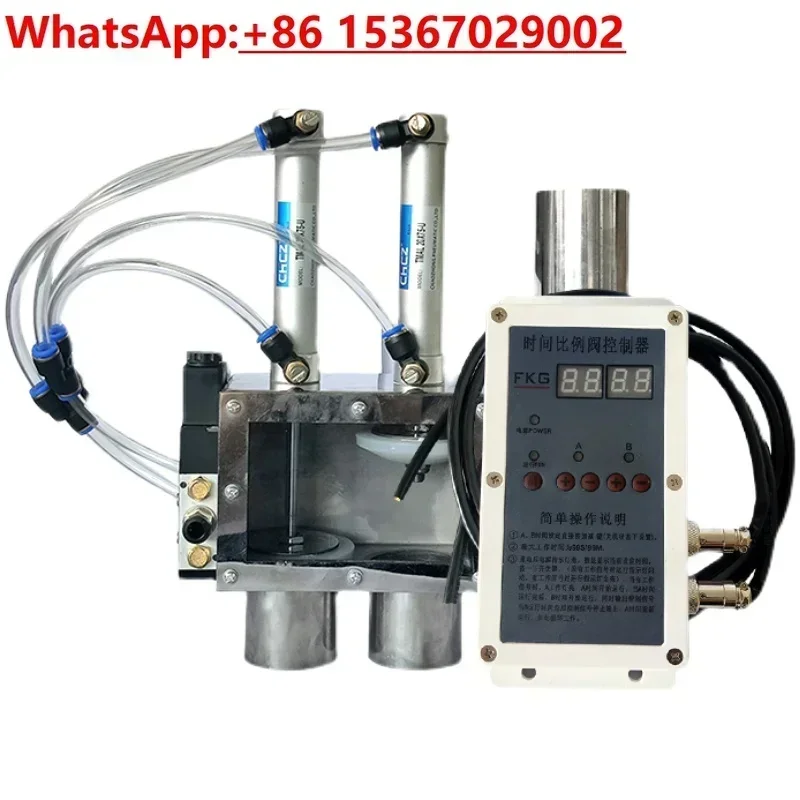 

Two-material ratio valve One-to-two pulverizer Mixed valve body