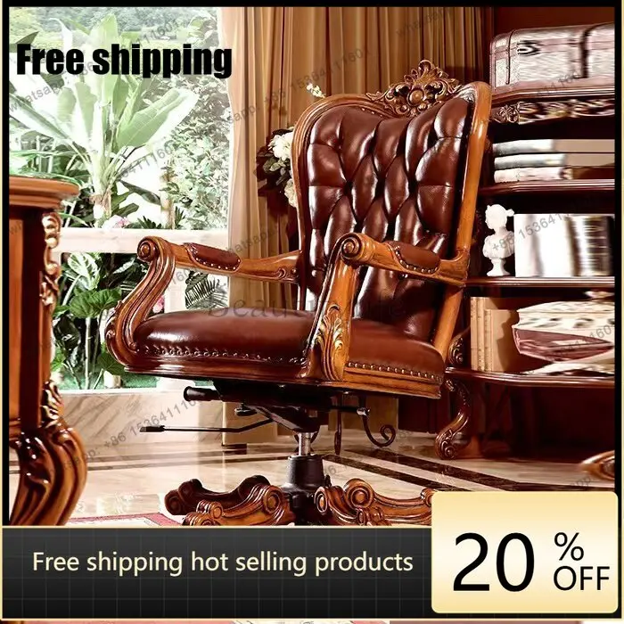

XX. European-style computer chair luxury leather writing office chair 2026 European-style