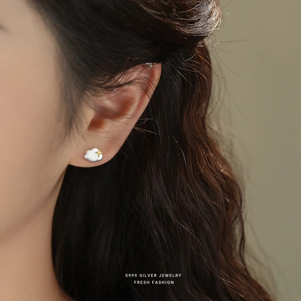F.I.N.S Charming Cloud S925 Sterling Silver Earrings for Women Minimalist Romantic Piercing Gold Star Ear Care Fine Jewelry