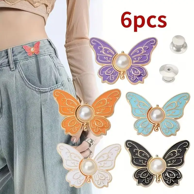 Pack Of 6, Three Colors, Butterfly-shaped Waist-cinching Buttons, Detachable, No-nail-seam Button Alteration For Jeans Waists.