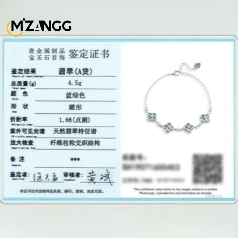 Natural Jadeite Blue Water Four-leaf Clover Bracelet S925 Silver Setting Premium Fashion Ice-type Jadeite Gemstone Ladies' Gift