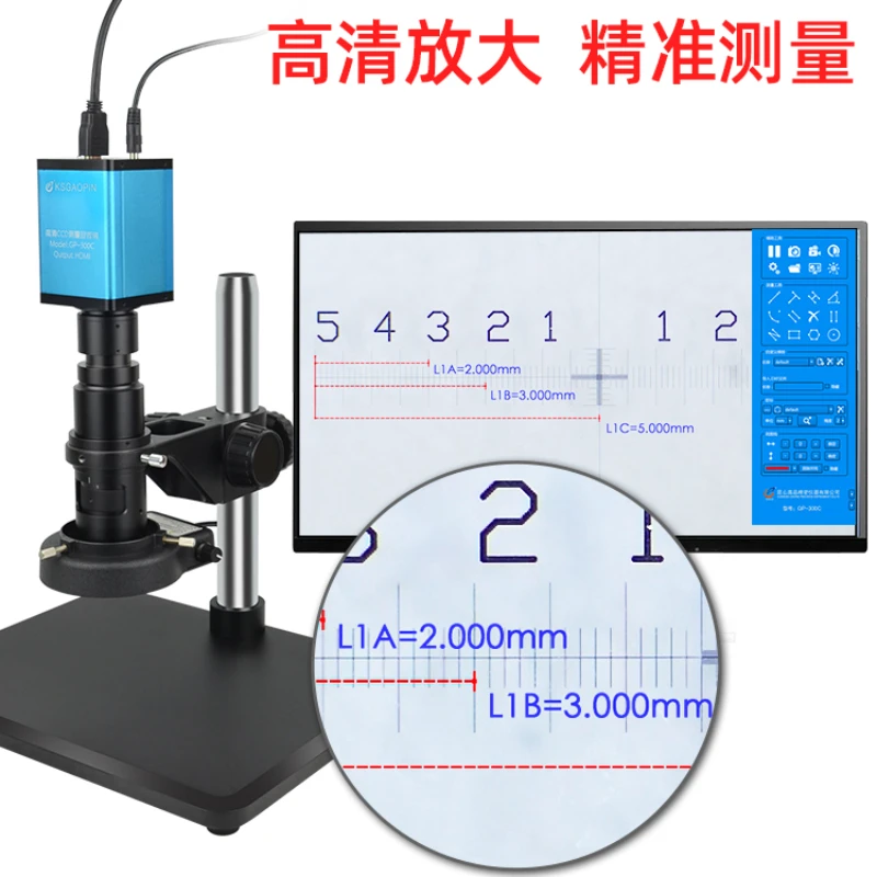 GP-300C/304K HD Electronic Measurement Microscope Industrial CCD with Display HDMI Professional 4K