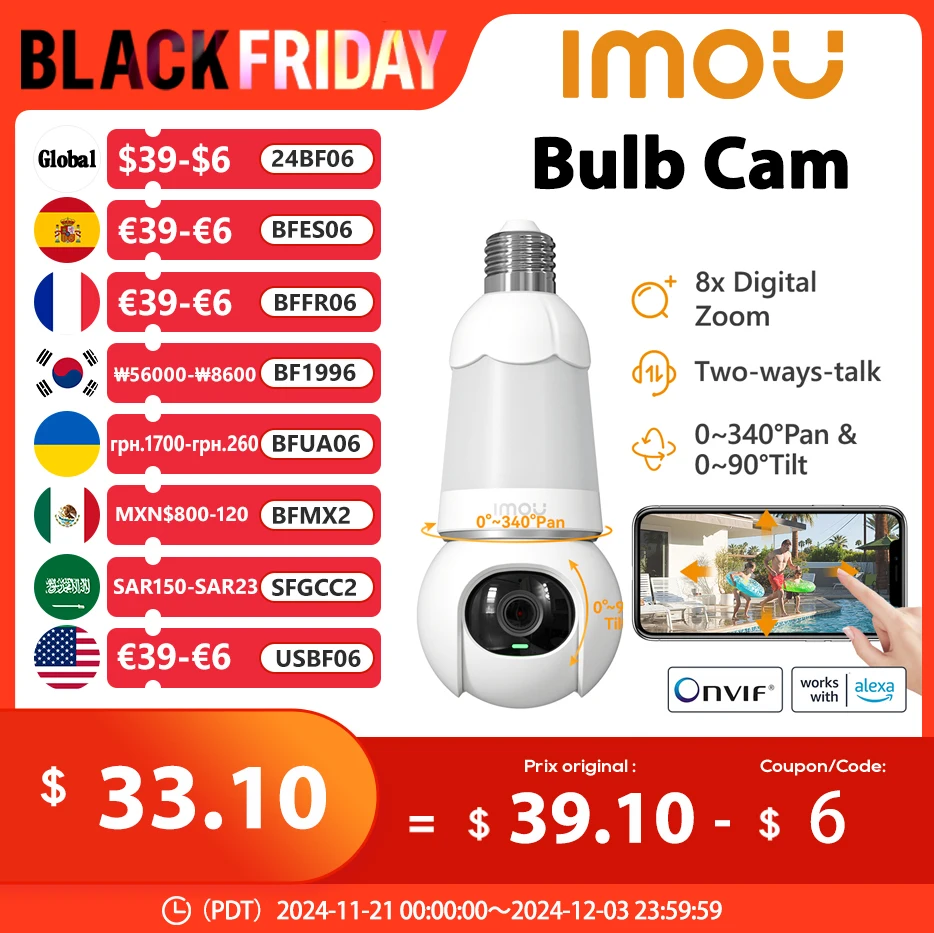 IMOU Bulb Cam 2 in 1 E27 Surveillance Camera 360°  Human & Vehicle Detection Security Monitor Wifi Camera Colorful Night Version