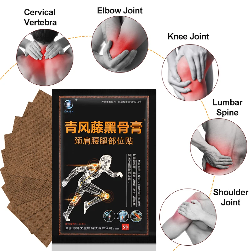 8Pcs Arthritis Medical Plaster Body Joint Muscle Strain Heating Patch Back Shoulder Pain Relief Orthopedic Products Health Care