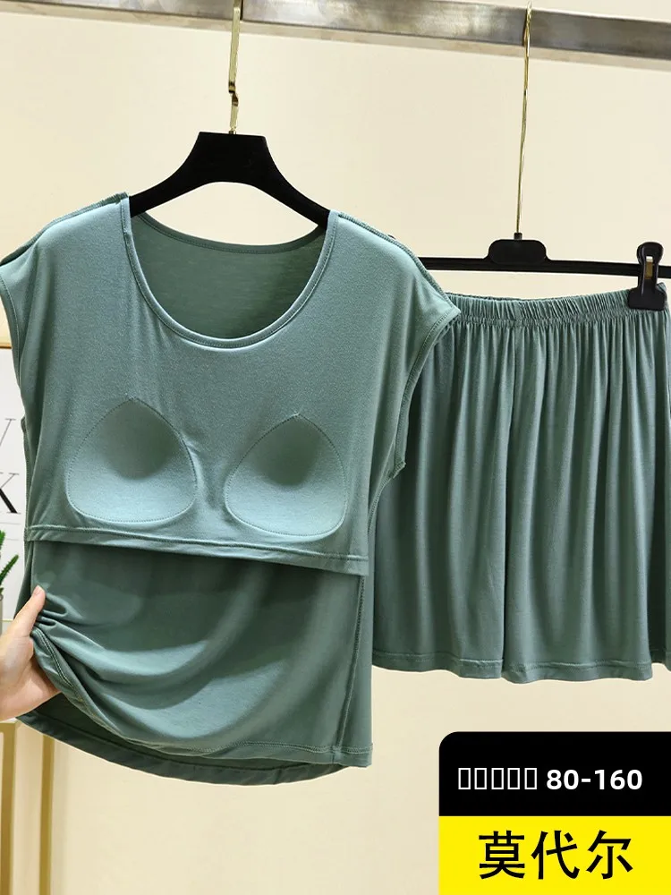 

Комплект нижнего белья из модала, женский летний тонкий круглый Ne Svel, свободная домашняя одежда, комплект из двух предметов с накладкой на грудь, удобная ор...