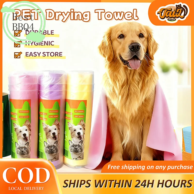 (BBQ4)Pet Dog Towel Suede Fabric Towel Pet Bath Absorbent Towel Pet Grooming Towel Soft Pet Towel