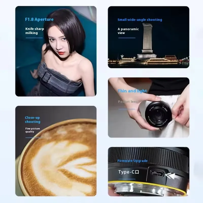 SG صورة 25 مللي متر F1.8 AF APS-C عدسات بورتريه أوتوماتيكية كبيرة الفتحة مع محرك صامت STM لسوني E ZVE10 A7 Fuji X Nikon Z