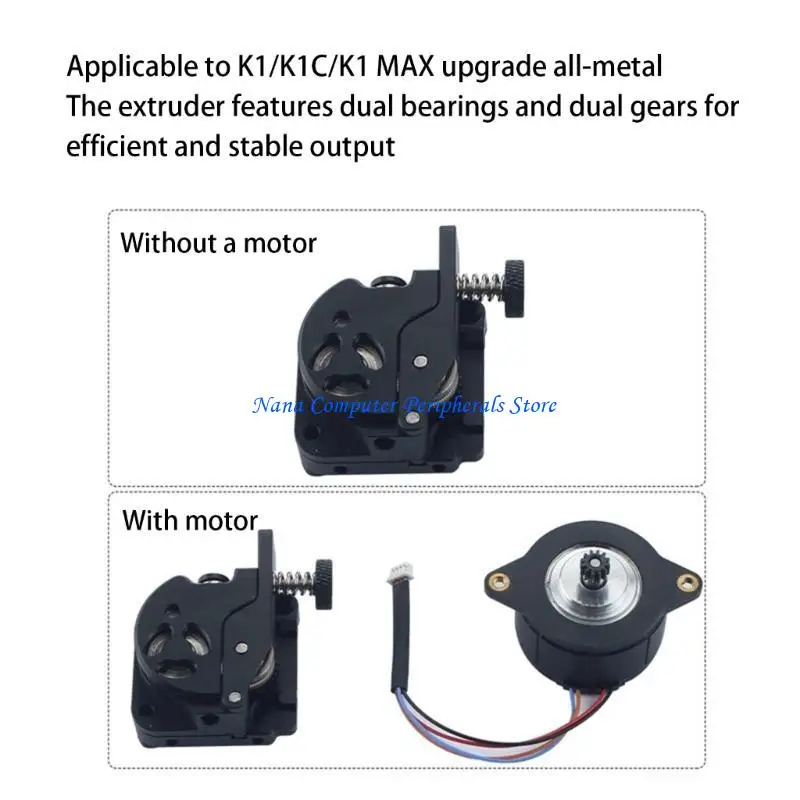Compatibilidad mejorada del extrusor metal F68C con múltiples filamentos TPU PETG ABS