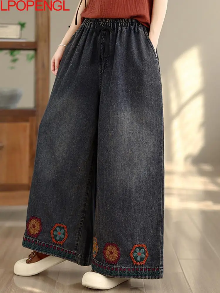 Summer New Retro Casual Loose Oversized Washed Denim Embroidered Straight Leg Pants 2026 Women's Ethnic Style Wide Leg Jeans