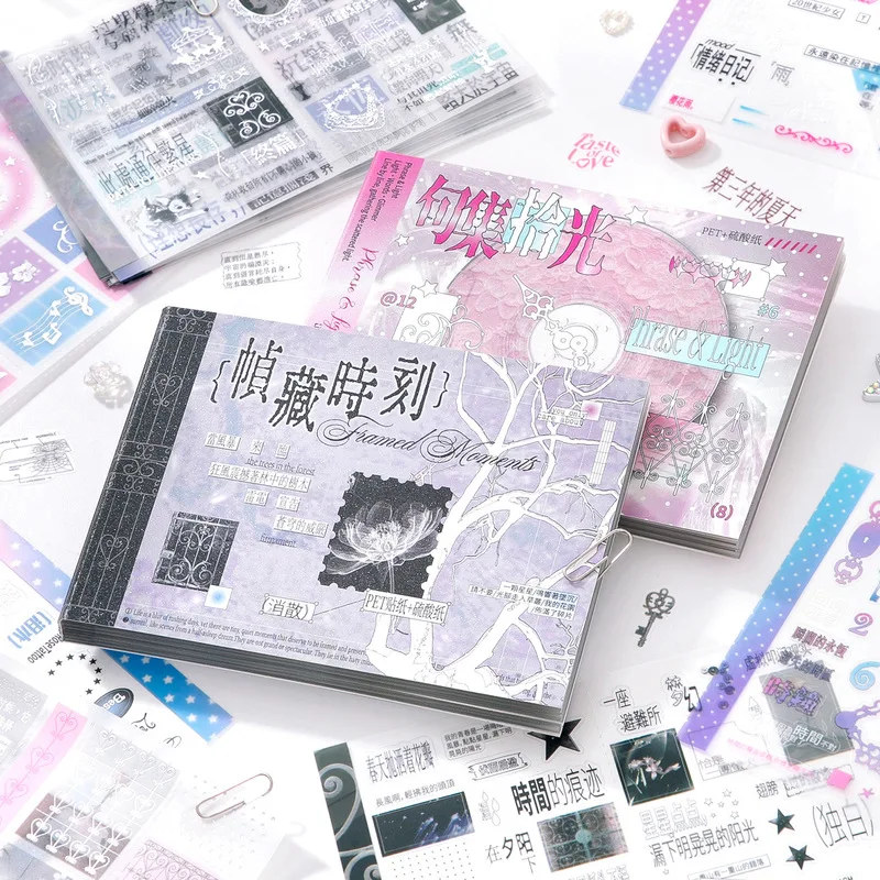 20Pcs M5 Foldable Sticker Material Book, Korean Style PET & Vellum Word Pattern Stickers, Partial Hot Silver Foil Tearable Stick