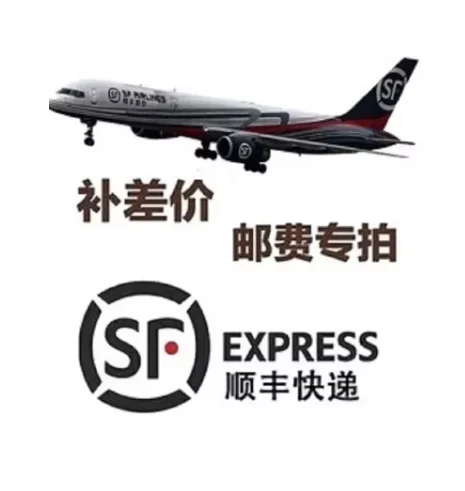 

air conditioner Make up for the price difference