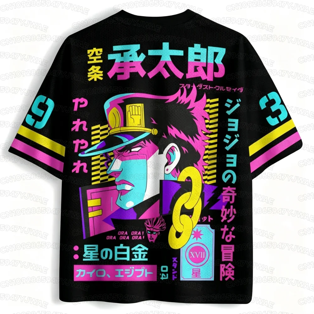 2026 Men's Women's Popular Ani - Popular Anime Merchandise ulasan dan harga