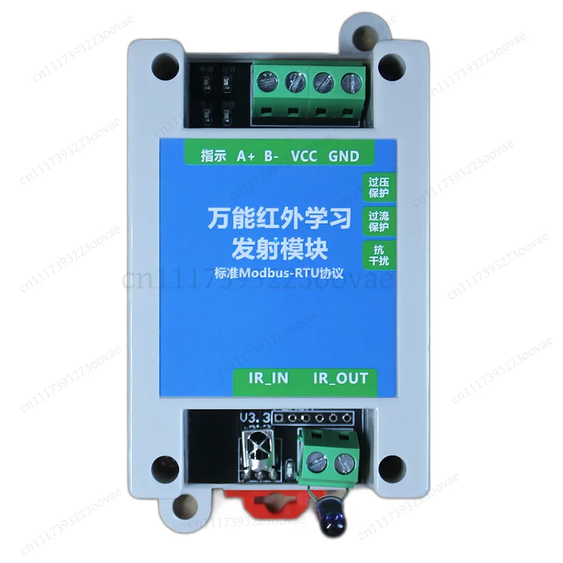 LF-Infrared Remote Control Learning Module 485 Modbus for Air Conditioner, Replacement Controller Part