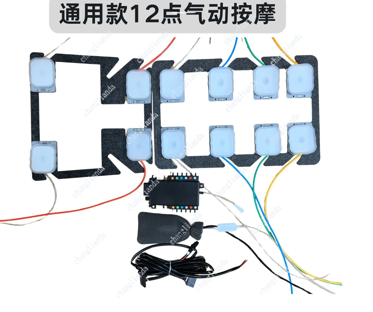12-Point Pneumatic Car Massage Cushion Adjustable Lumbar Air Pressure Pad Long Drive Auto Interior Accessory