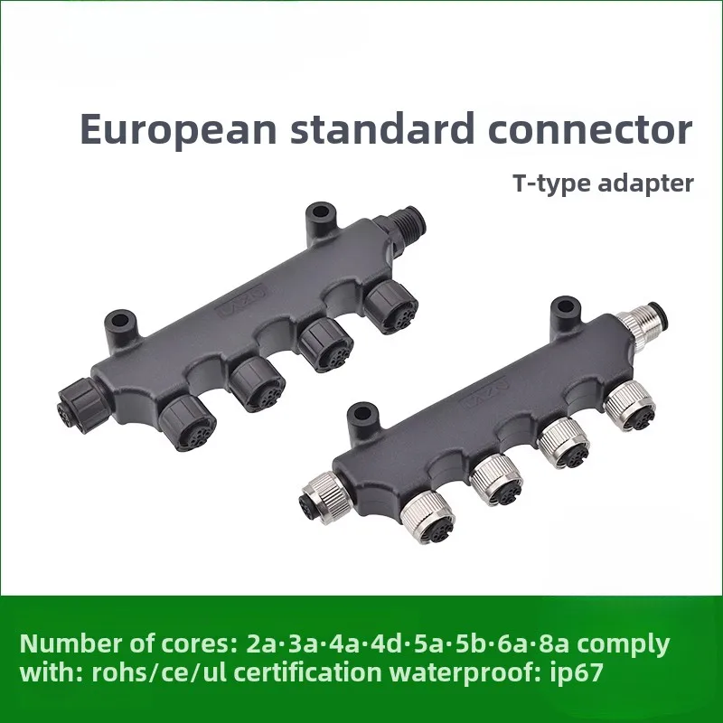 6-позиционный адаптер типа M12T NEMA2000 из пяти мужских головок на женскую головку 5-жильный водонепроницаемый разъем для передачи данных 6-позиционный адаптер типа M12T NEMA2000 из пяти мужских головок на женскую головку 5-жильный водонепроницаемый разъем для передачи данных