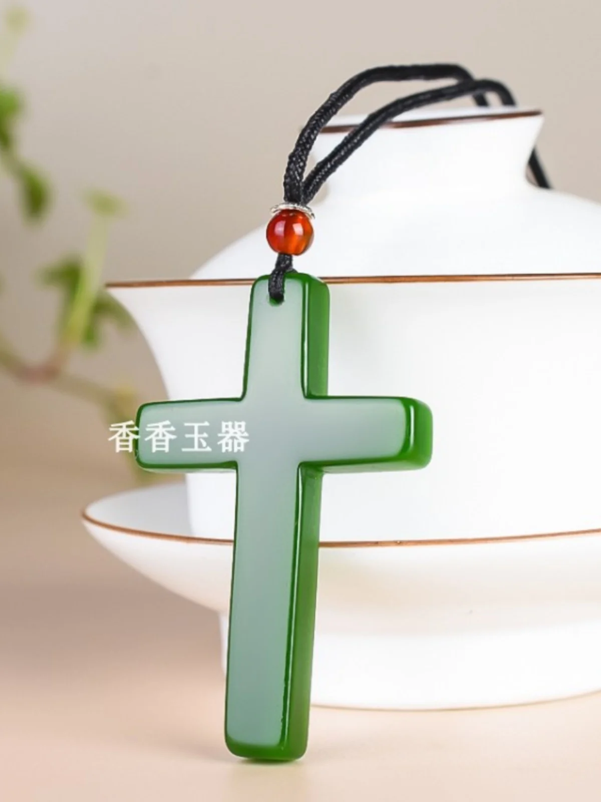 Natural Xinjiang Hotan Jade Cross Pendant Mutton Fat Jade Jade Pendant Men's and Women's Peace Necklace Pendant