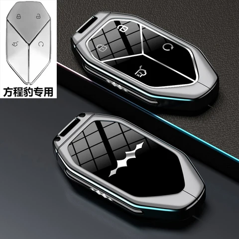 Чехол для автомобильного ключа для BYD Equation Leopard 5 8 Ti3 7, брелок для дистанционного ключа, чехол из цинкового сплава, защитная сумка, автомобильные аксессуары