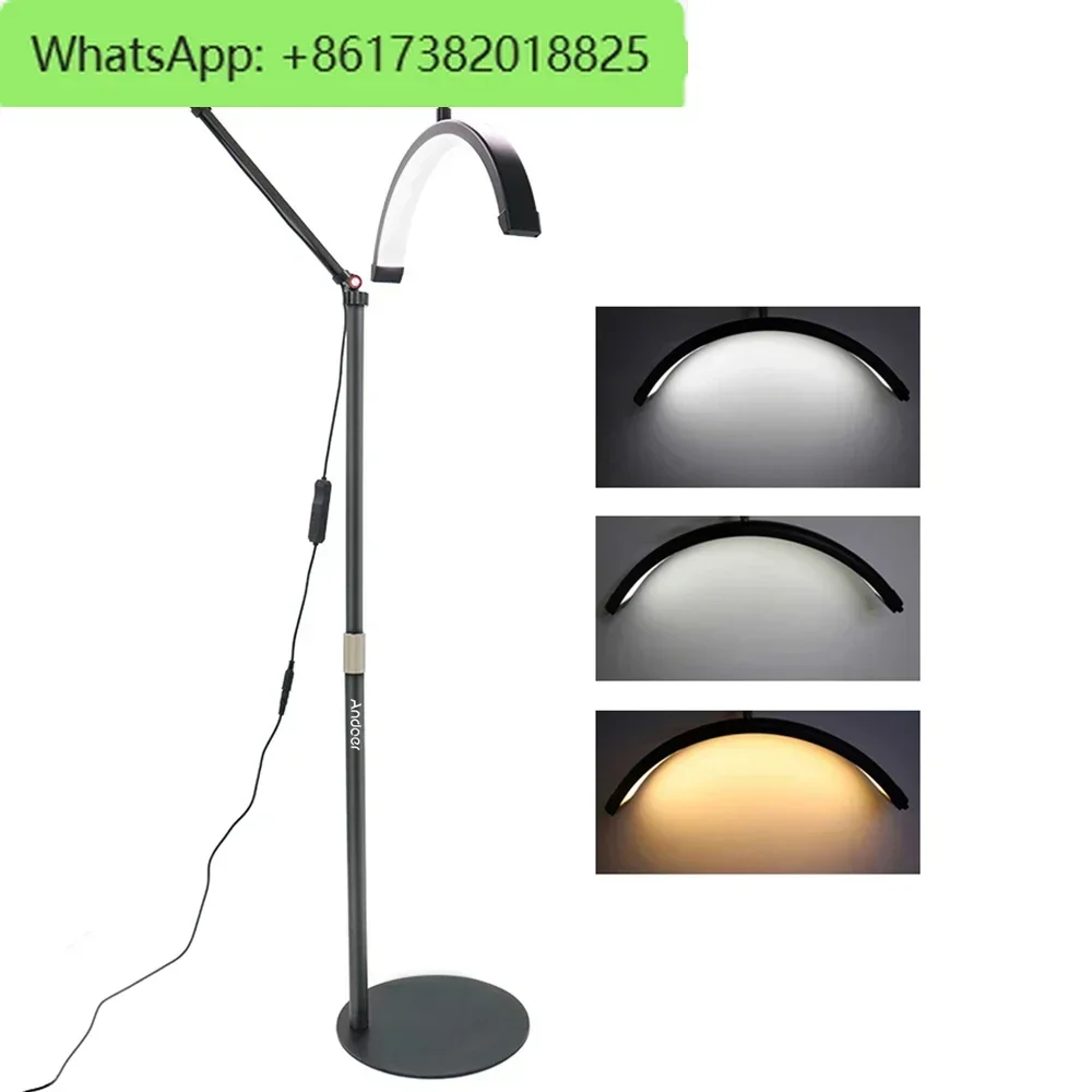 Andoer HD-M2X 20W Floor LED Video Light Half-moon Shaped Fill Light 3000K-6000K Dimmable with Adjustable Metal Light Stand Phone