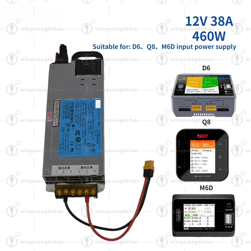 460W Power Supply With XT60 Max 38A Output Adapter For ToolkitRC M6D Hota D6 Smart Balance Charger