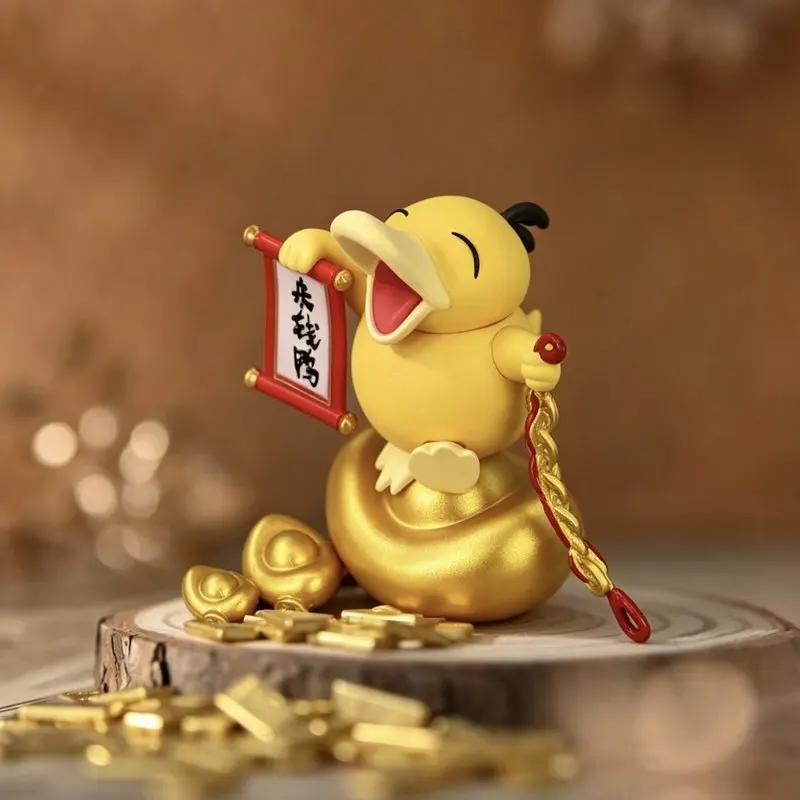 #16 Trending Money & Banking Toys Right Now