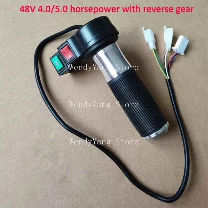 Electric Throttle Handle for 48V Hangkai  4.0/5.0HP Trolling Outboard Motor