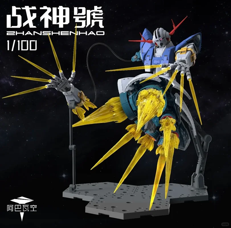 【AUF LAGER】ABWK Modell ZHANSHENHAO MG 1/100 MSN-02 Zeong Bausatz Roboter-Actionfigur mit Effektteilen und Display-Basis Spielzeug