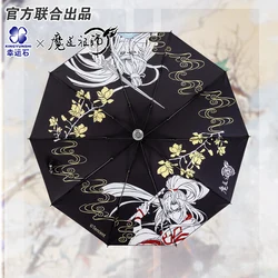 Grandmaster of Demonic Cultivation Automatic Umbrella Rain Anti UV Parasol Wei Wuxian Lan Wangji The Untamed Mo Dao Zu Shi MDZS