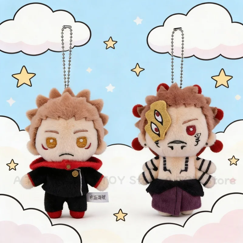 

12cm Jujutsu Kaisen Plush Doll Cute Anime Plush Pendant Stuffed Satoru Gojo Geto Suguru Periphery Keyring Birthday Gift Toy Fan