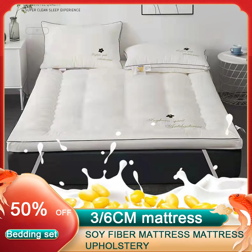 Hotel Mattress Soy Fiber Mattress Tatami Mattress Topper Futon Winter Thick Four Seasons Mattress Cotton Quilt Duvet Baby Grade