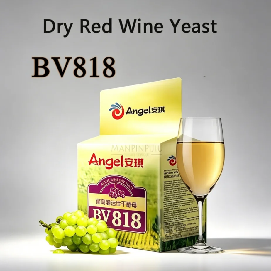 10pcs Aluminum Bag Use to Pack Whisky Yeast of Wine 5g