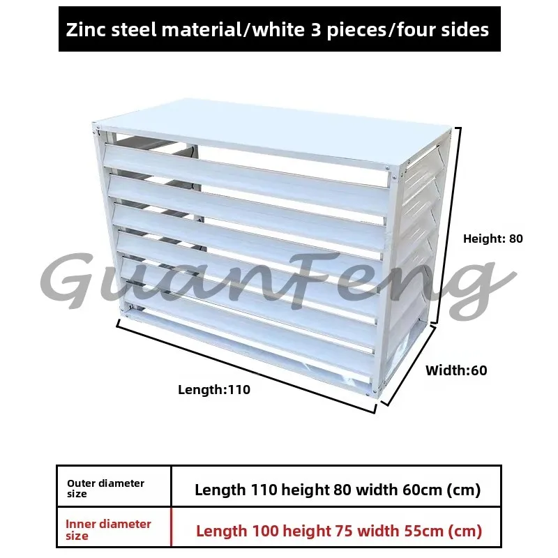 Air conditioner thickened galvanized steel guardrail
