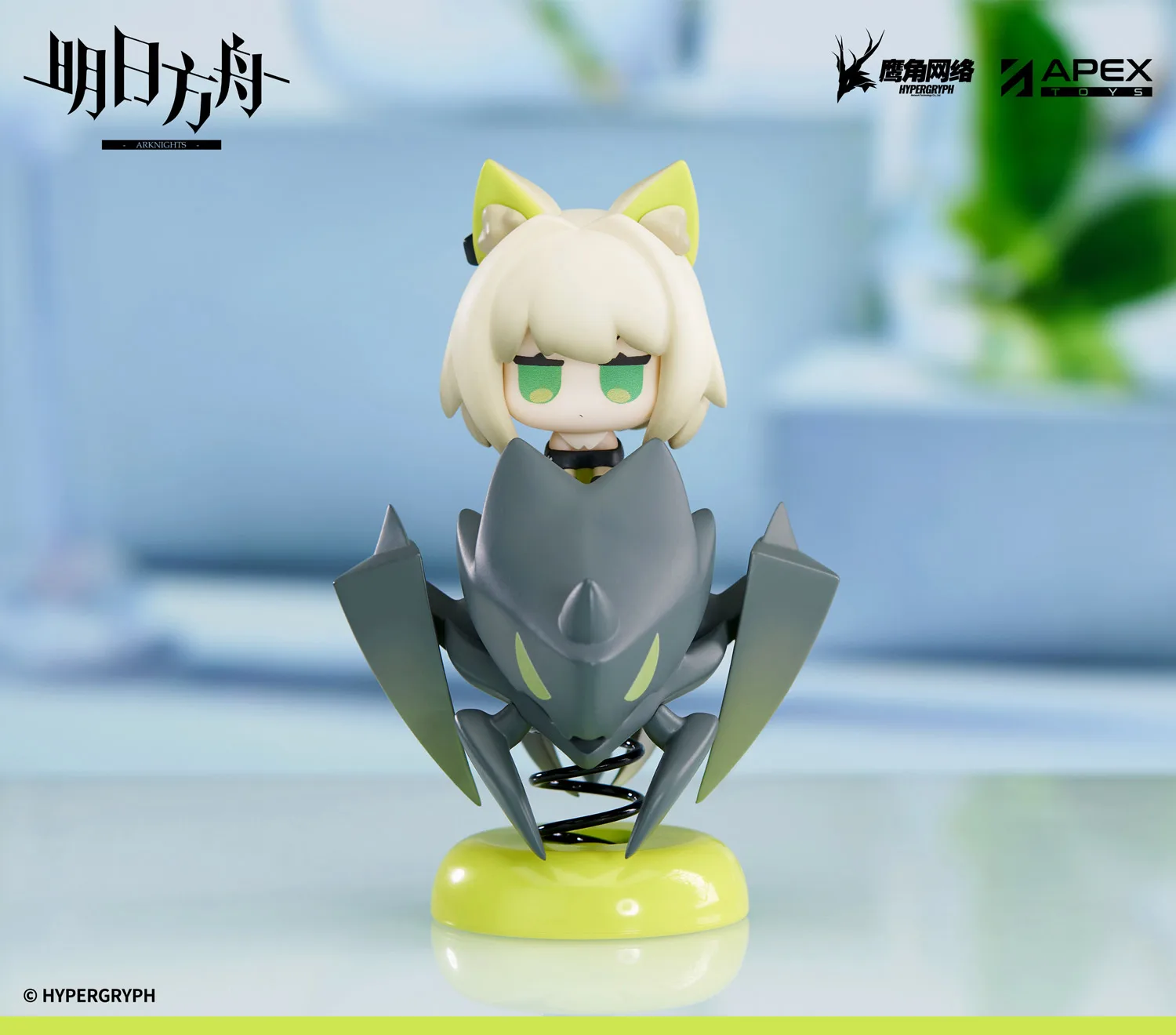 

Original Arknights Kal'tsit Game Character Sculpture Anime Figurine Action Statue Figures Cartoon Collectible Model Toy