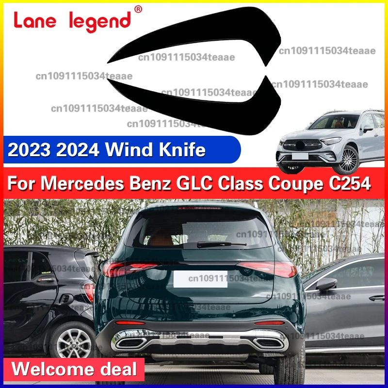 

Car Rear Bumper Splitter Side Spoiler Air Vent Wind Knife Body Kits For Mercedes Benz GLC Coupe C254 GLC260 300 2023-2024