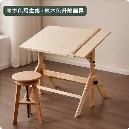Art painting table Solid wood workbench Adjustable height Tilt lifting engineering drawing