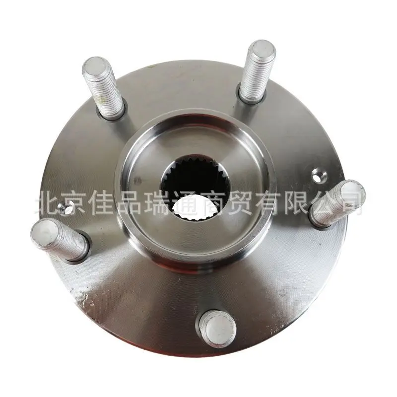 2026 For Hyundai Kia Front Wheel Axle Head Bearing Hub Assembly 51750-25001 51750-J9000