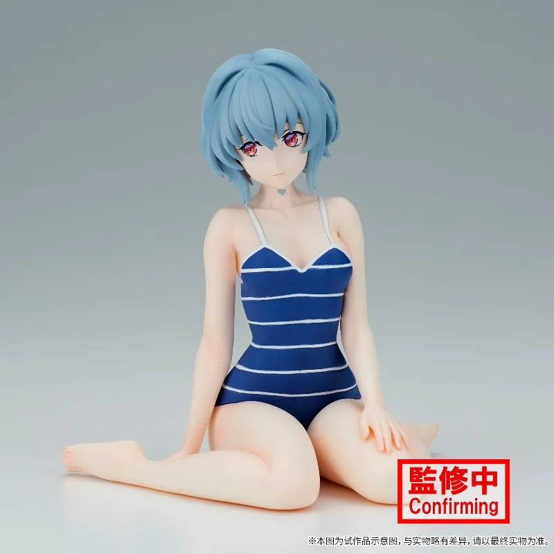 متوفر في المخزون بانداي حقيقية بانبريستو SYNDUALITY نوير إيلي نوير أنيمي شخصية الاطفال هدية الكريسماس جمع ألعاب الحركة نموذج #5