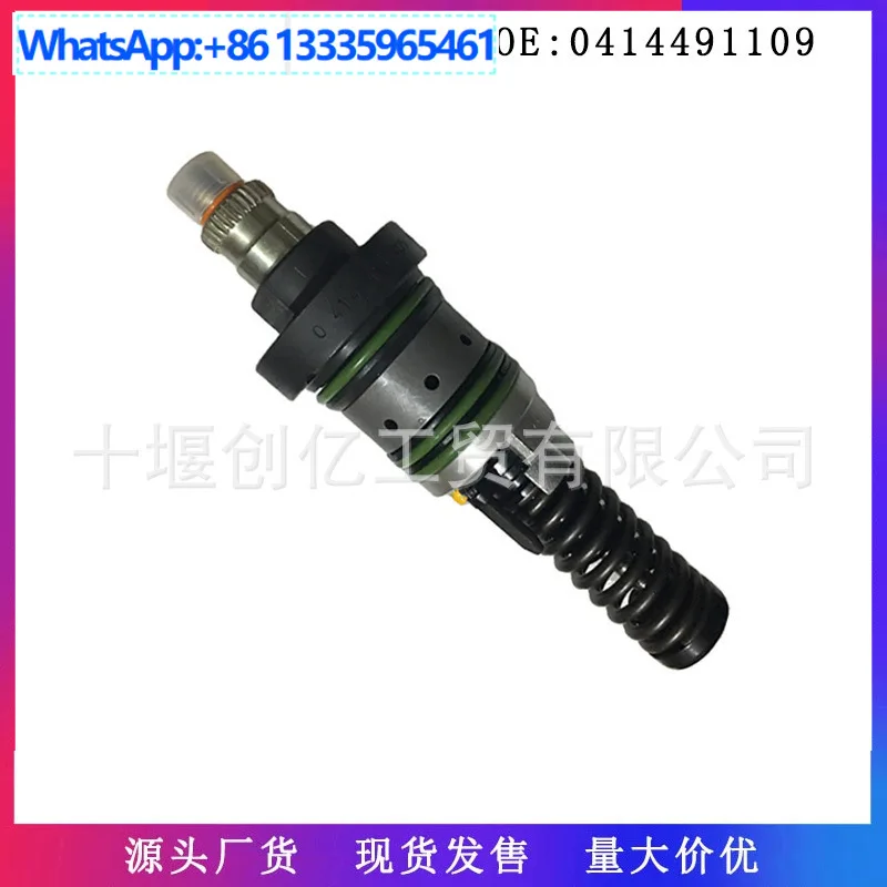 Для фитингов двигателя Deutz BF4M BF6M с одним насосом 0414491109 02112405