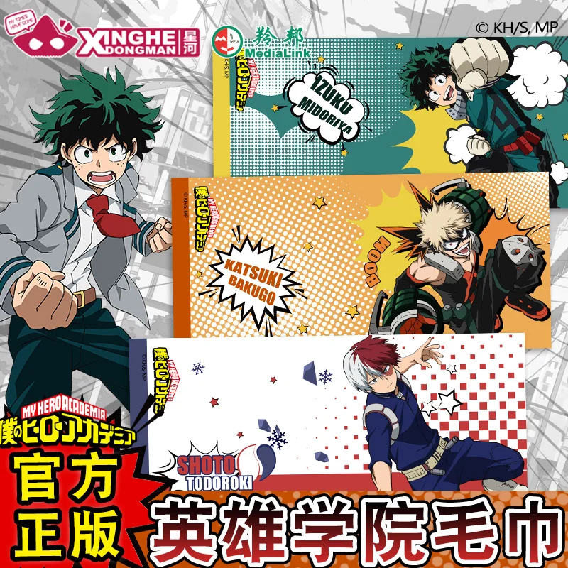 My Hero Academia Unisex Midoriya Izuku Bakugou Katsuki Todoroki Shoto Offiziell Lizenziertes Chinesisches Animations-Handtuch