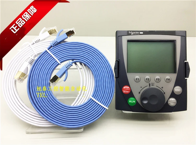 Schneider Variable Frequency Drive Panel Extension Line VW3A1101 VW3A1104R30 2-Year Warranty in Stock