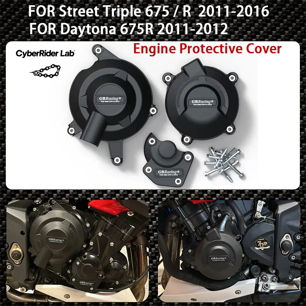 

Защитный чехол для двигателя мотоцикла Triumph Street Triple 675 R 2011 2012-2016 Daytona 675R 2011-2012 для GB Racing