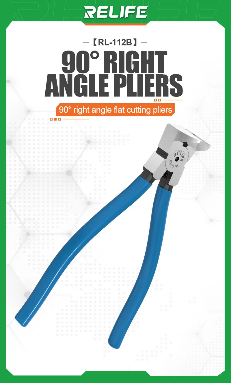 Flat cutting pliers, 90 ° right angle, suitable for the disassembly of the rear camera rim of the mobile phone rl-112b