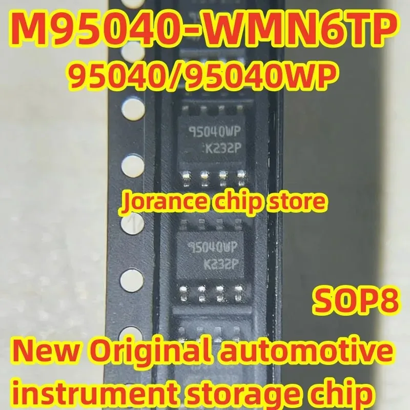 M95040-WMN6TP 95040 95040WP SOP8 patch 8-pin automotive instrument storage chip brand new original