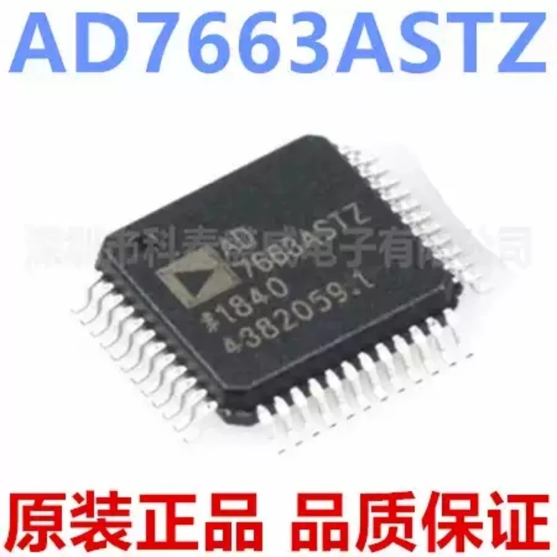 

Brand new original AD7663ASTZ AD7663AST AD7663 LQFP-48 analog-to-digital converter chip