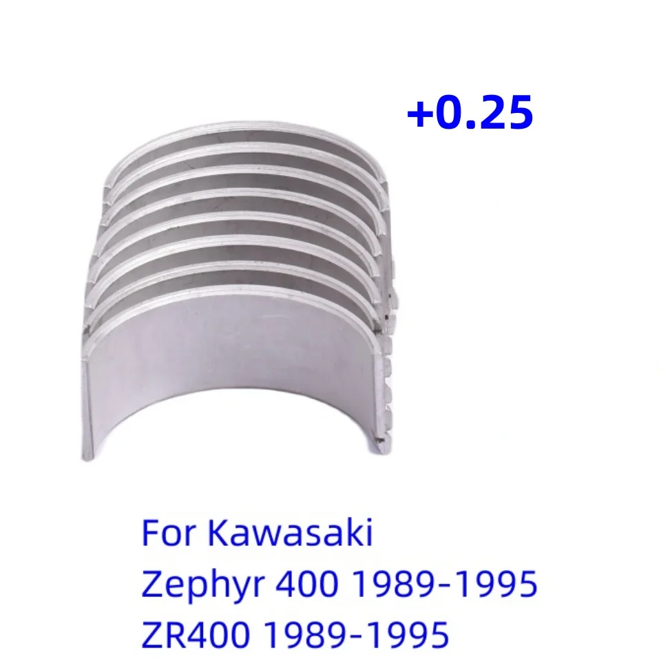 STD 33mm +0.25 +0.5 +25 +50 Motor Connecting Rod For Kawasaki ZL400 Eliminator 1988-1995 ZZR400 ZZR600 1990-1992