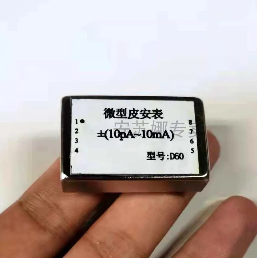 D60-Ultra-micro Embedded Pico-ampere (pA) Meter, Wide-range Weak Current Measurement Module 10pA-10mA