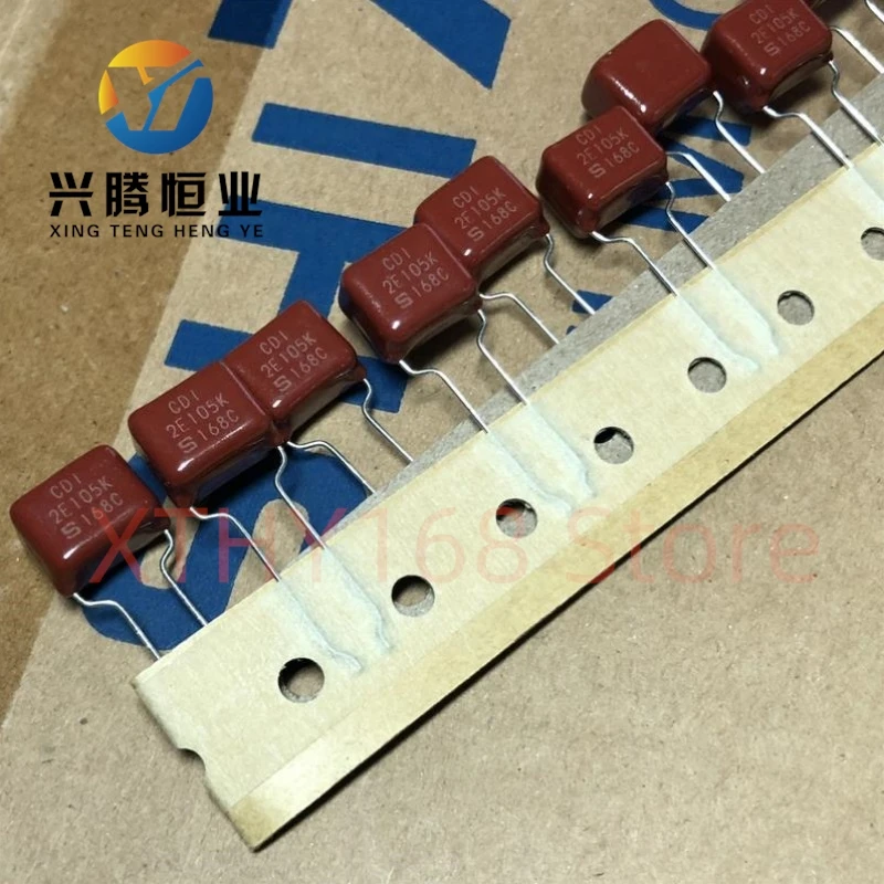 10PCS 2E105K 1UF 250V Inductive Thousand Layer Cake Frequency Dividing Capacitor