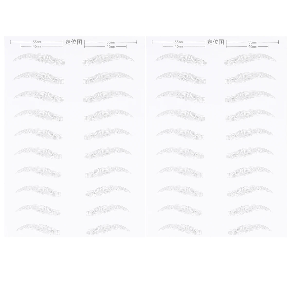 

2 Sheets/20 Simulated Eyebrow Patch Simulation Makeup Tools Artificial Hair Sticker